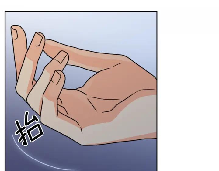 第35话 亲吻的理由20