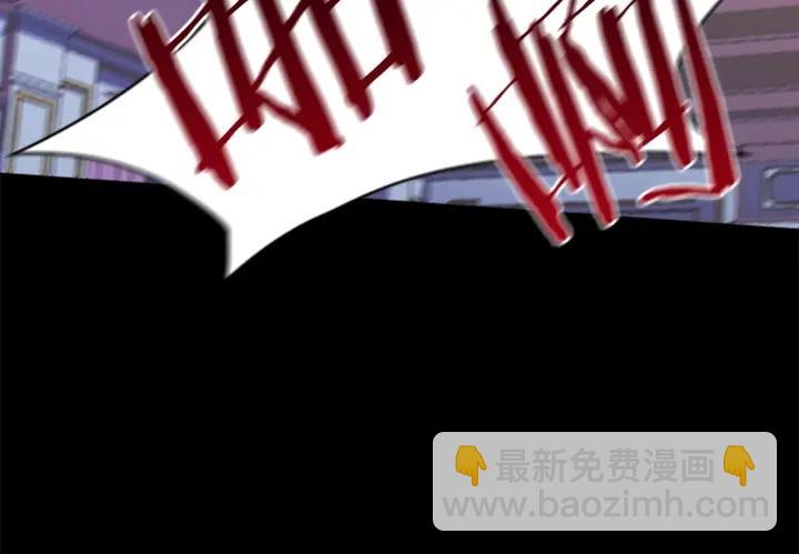 第35话 亲吻的理由28