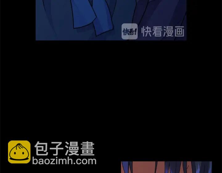 第35话 亲吻的理由31
