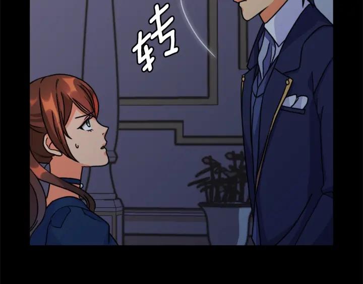 第35话 亲吻的理由34