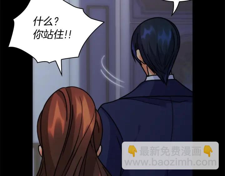 第35话 亲吻的理由36