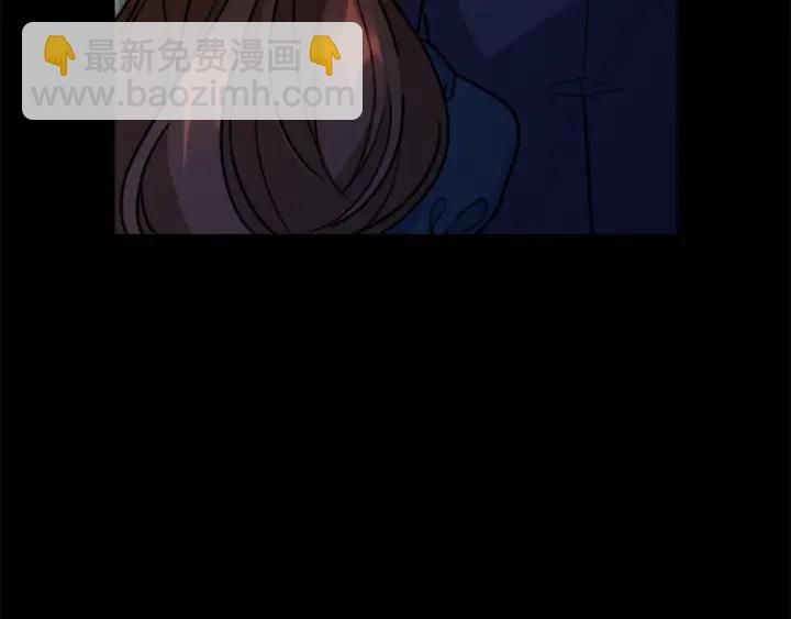第35话 亲吻的理由37
