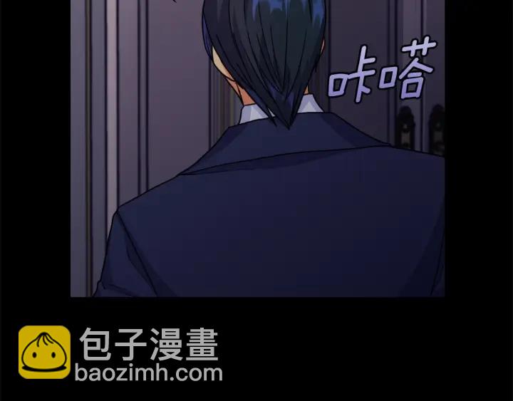 第35话 亲吻的理由44