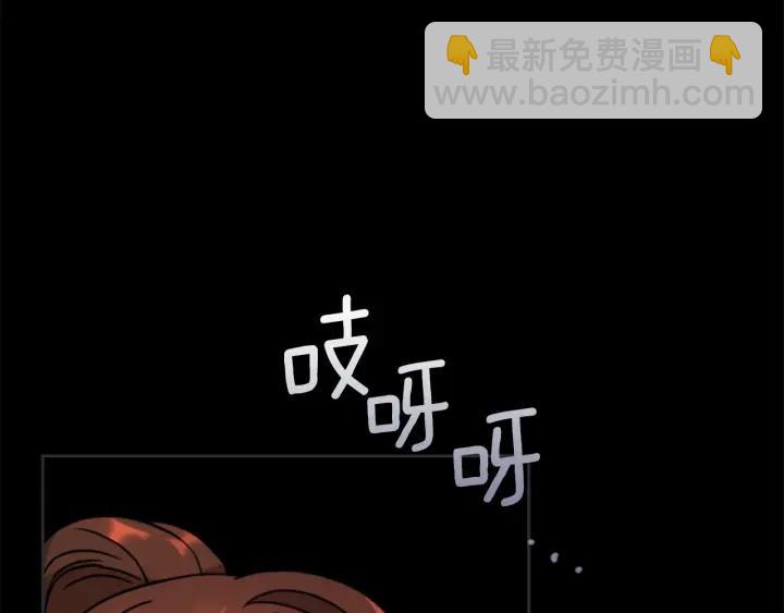 第35话 亲吻的理由45