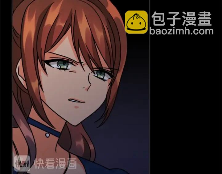 第35话 亲吻的理由46