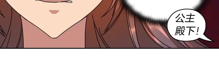第35话 亲吻的理由58