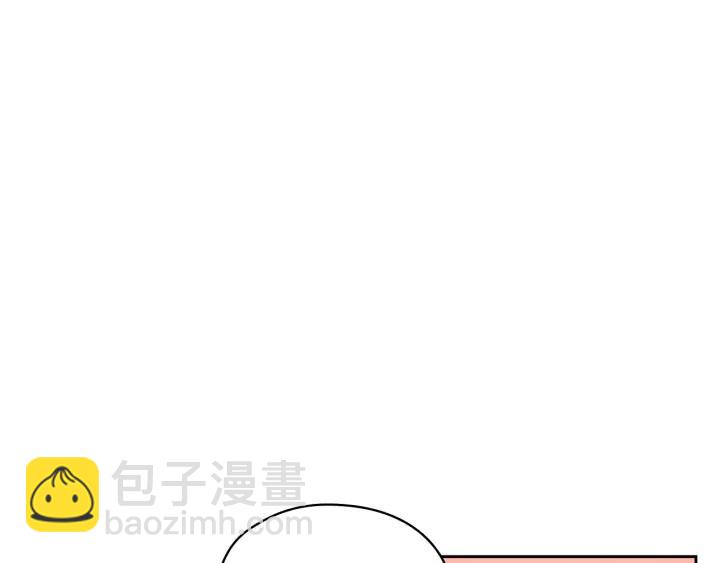 第35话 亲吻的理由59