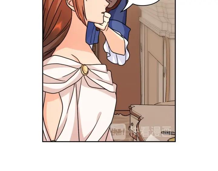 第35话 亲吻的理由65