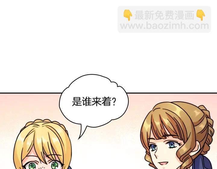 第35话 亲吻的理由77