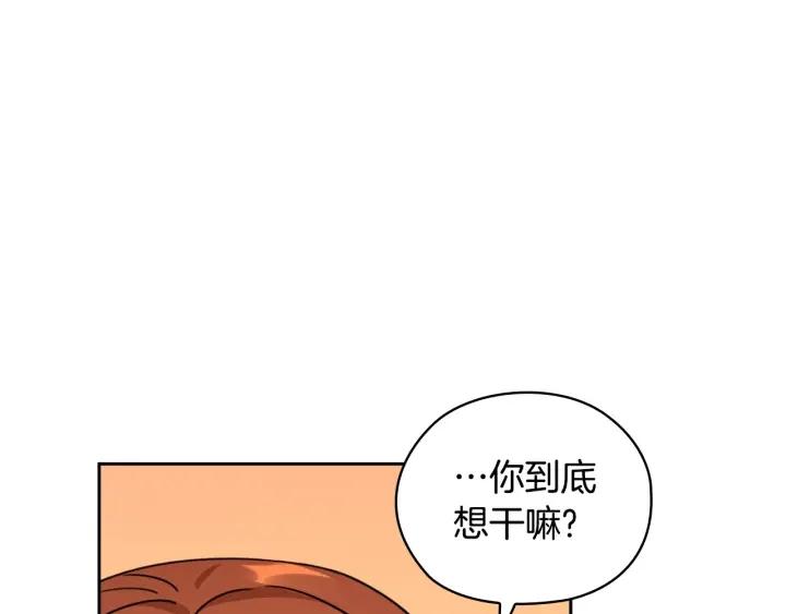 第36话 你是最美109