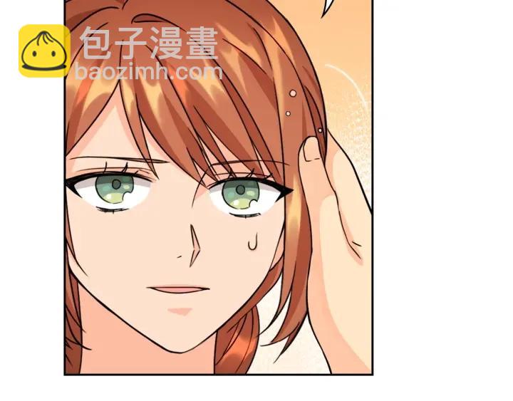 第36话 你是最美110