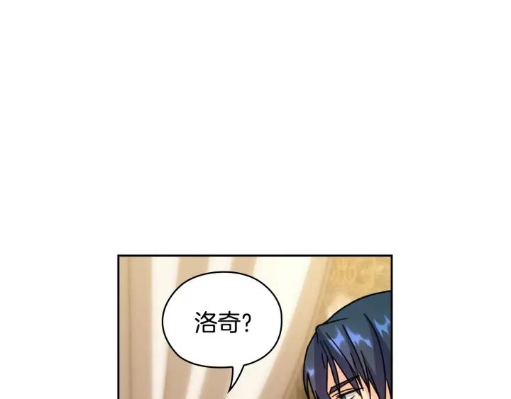 第36话 你是最美117