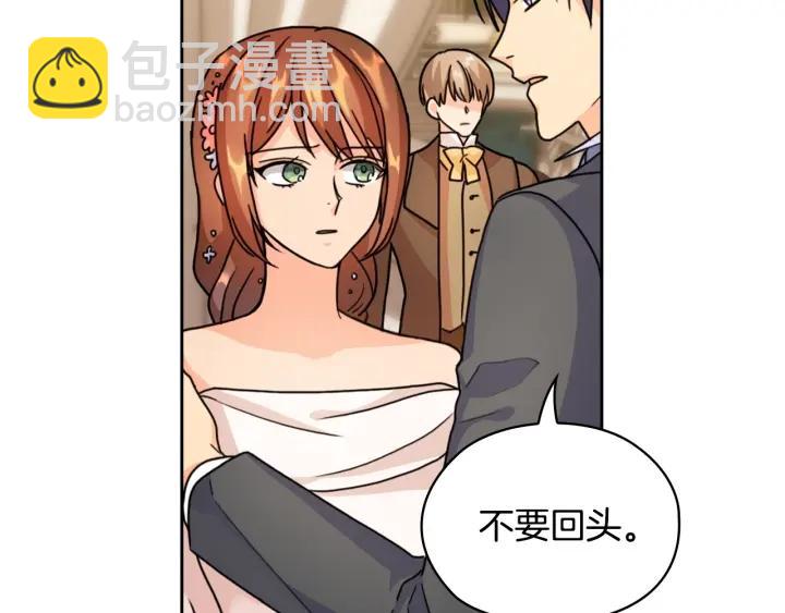 第36话 你是最美118