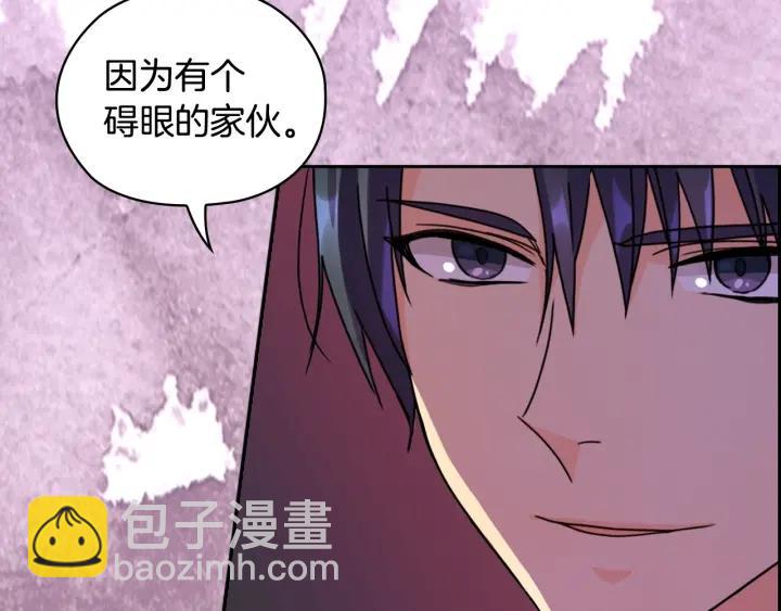第36话 你是最美120
