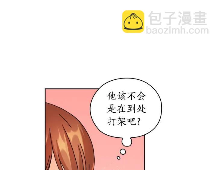 第36话 你是最美126