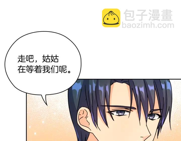 第36话 你是最美128
