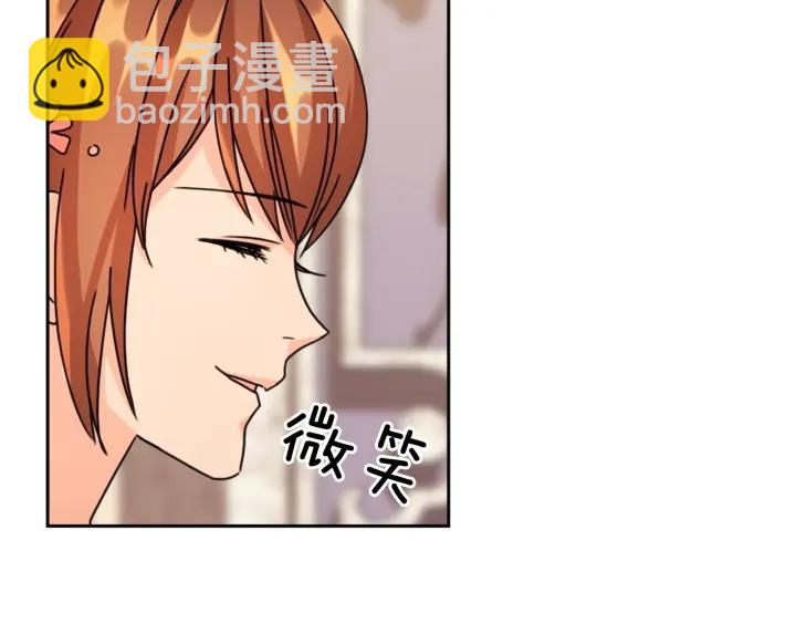 第36话 你是最美13