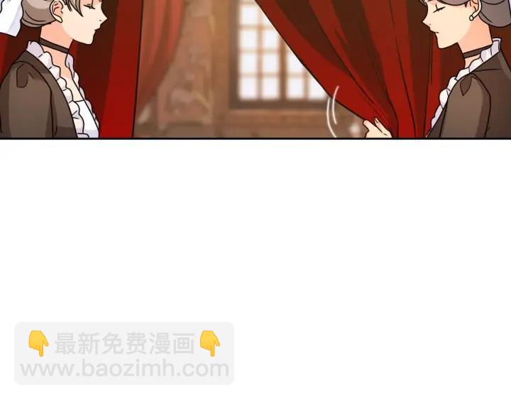 第36话 你是最美131