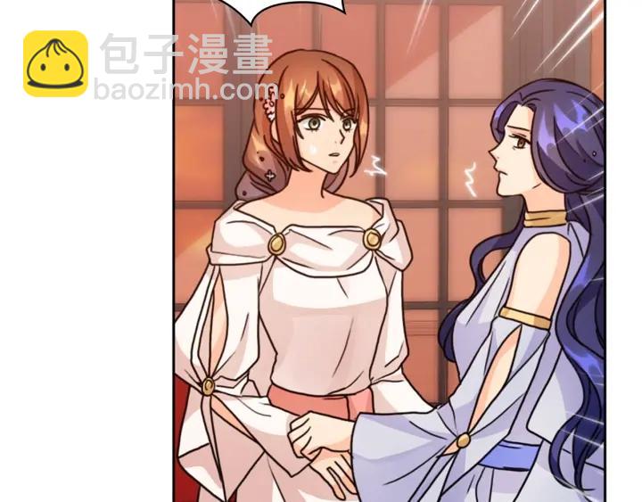 第36话 你是最美141