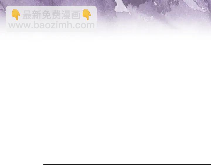 第36话 你是最美19