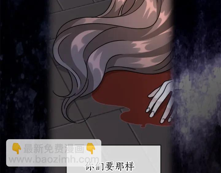 第36话 你是最美28
