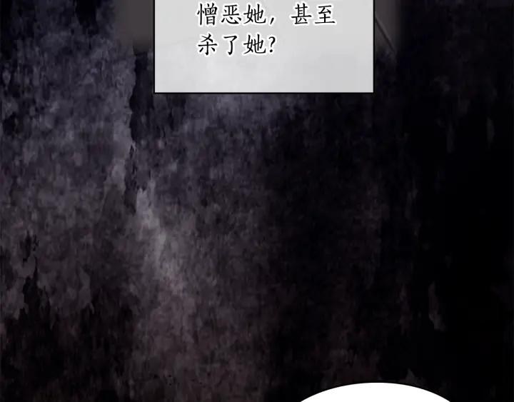 第36话 你是最美29