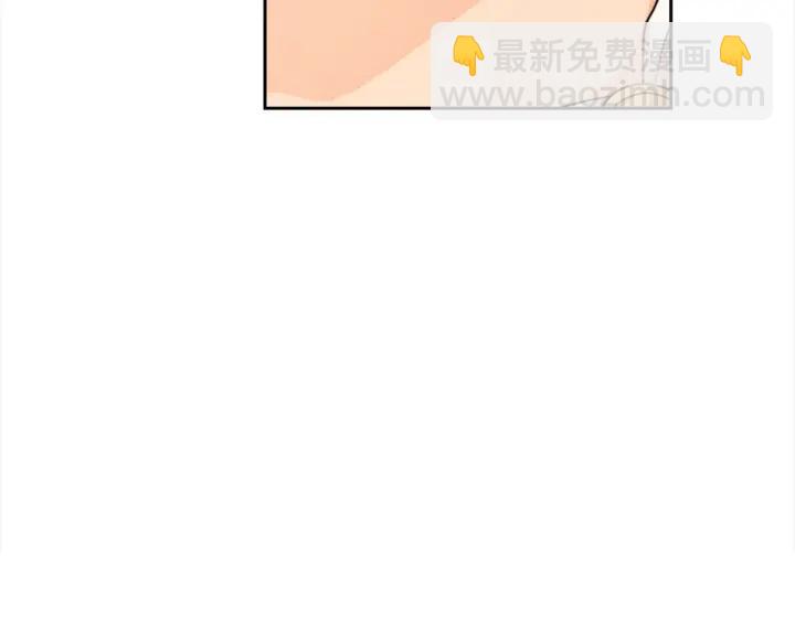 第36话 你是最美32