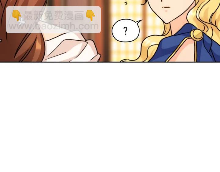 第36话 你是最美34