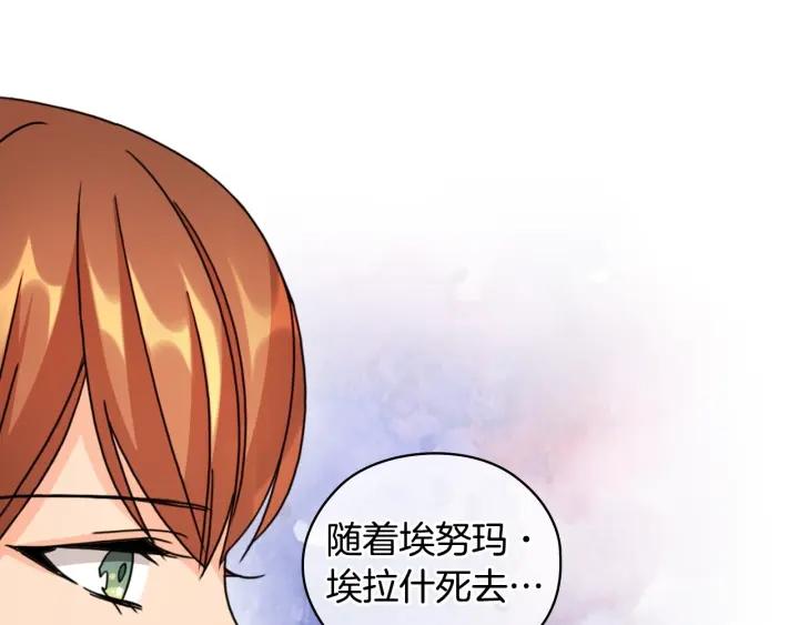 第36话 你是最美42