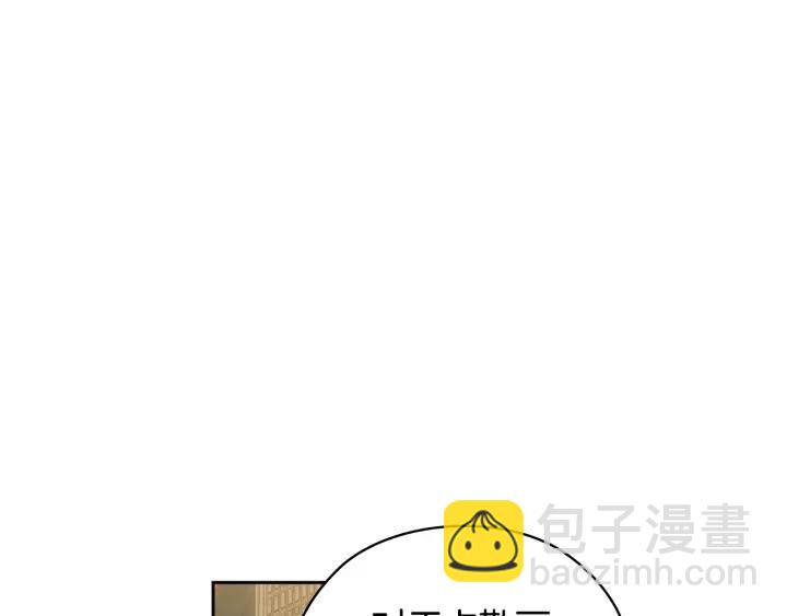 第36话 你是最美58