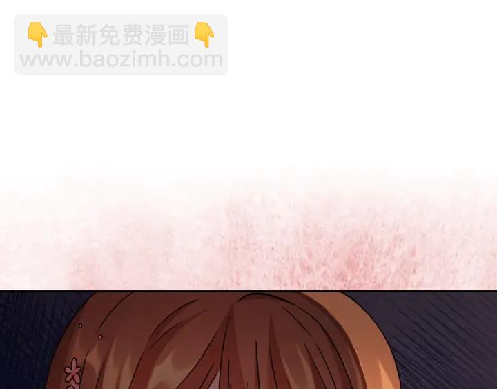 第36话 你是最美67