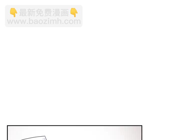 第36话 你是最美71