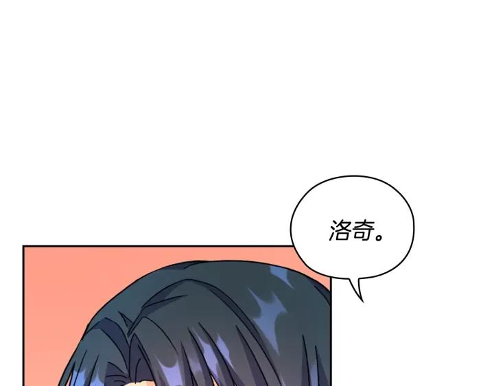 第36话 你是最美75