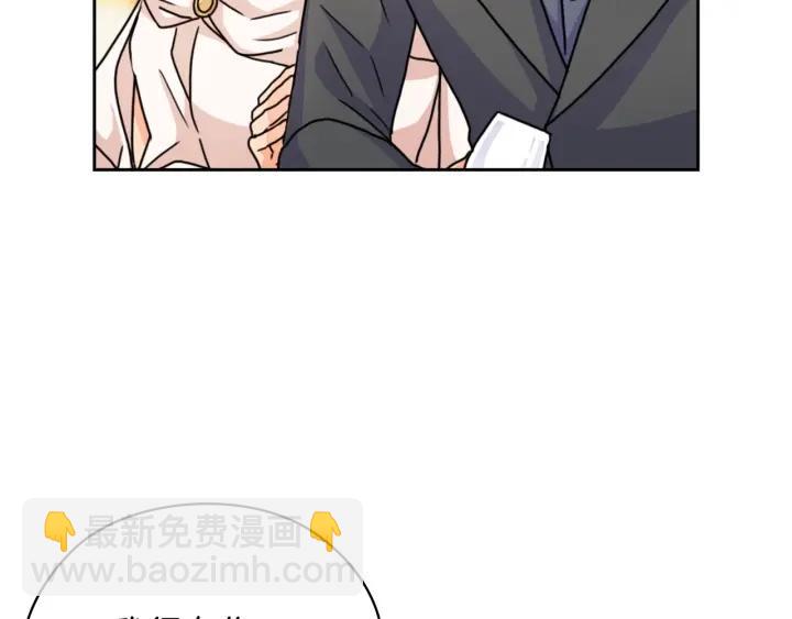 第36话 你是最美80