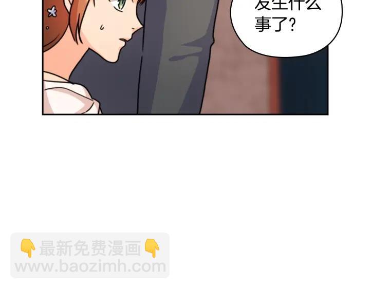 第36话 你是最美82