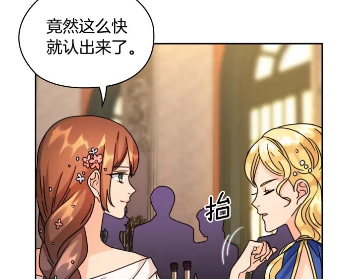 第36话 你是最美9