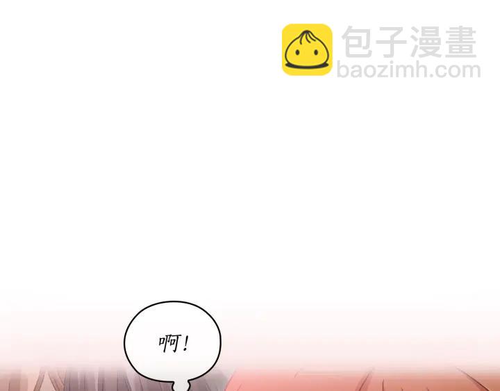 第36话 你是最美94