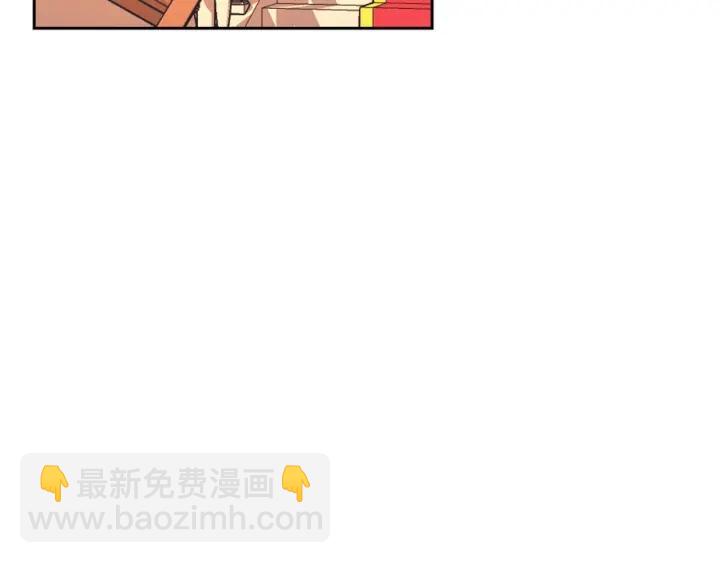 第37话 罗德里戈侯爵108