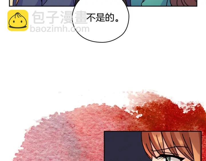 第37话 罗德里戈侯爵131