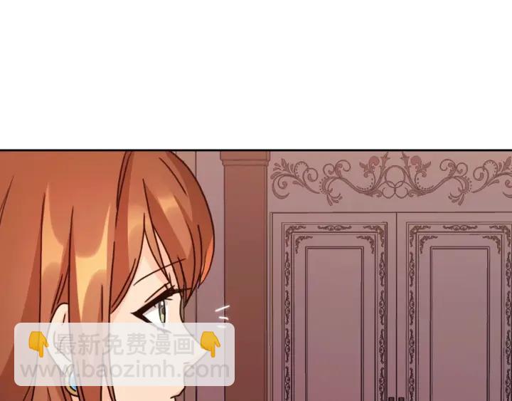 第37话 罗德里戈侯爵139