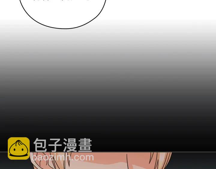 第37话 罗德里戈侯爵159