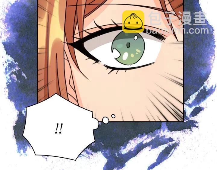 第37话 罗德里戈侯爵19