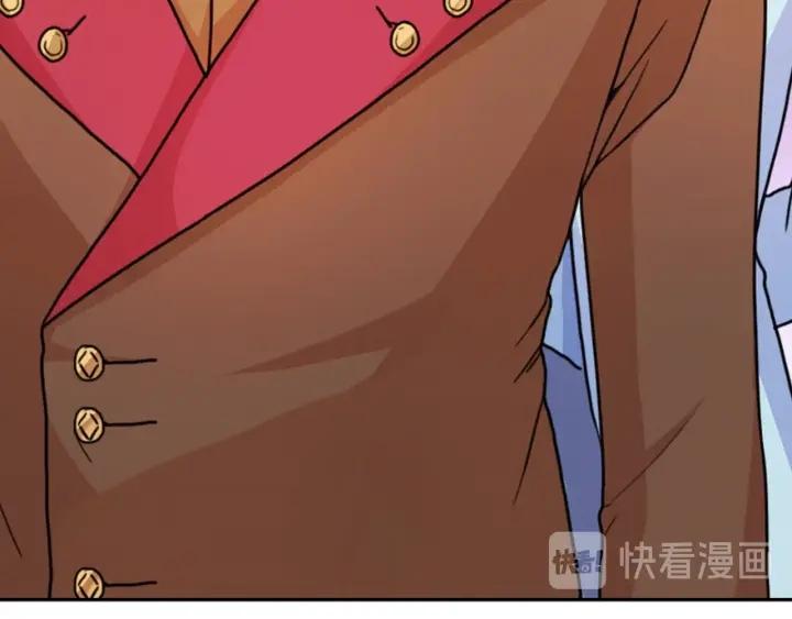 第37话 罗德里戈侯爵23