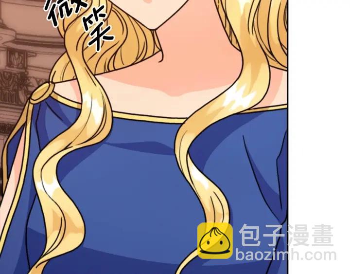 第37话 罗德里戈侯爵28