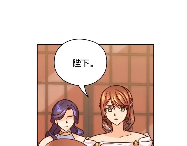 第37话 罗德里戈侯爵33