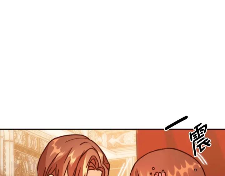第37话 罗德里戈侯爵35
