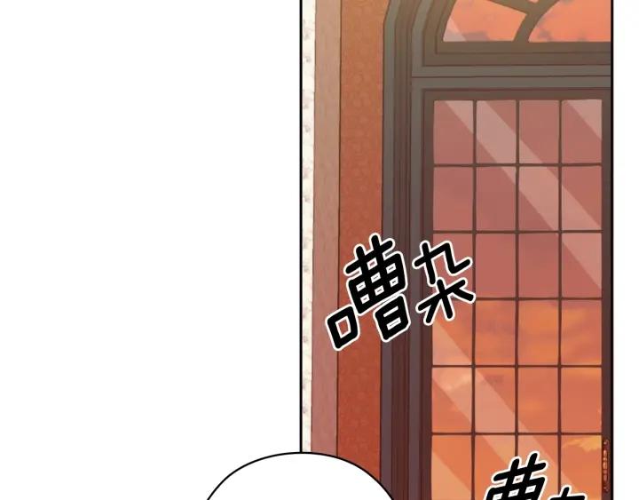 第37话 罗德里戈侯爵4