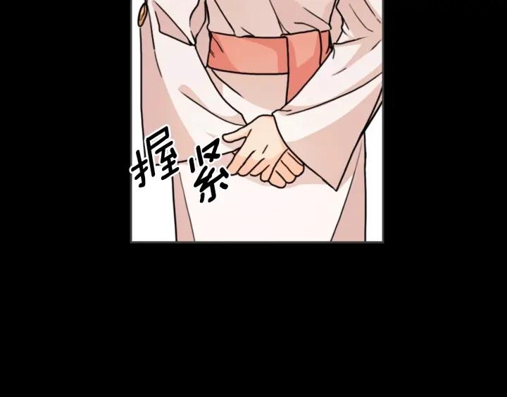 第37话 罗德里戈侯爵49