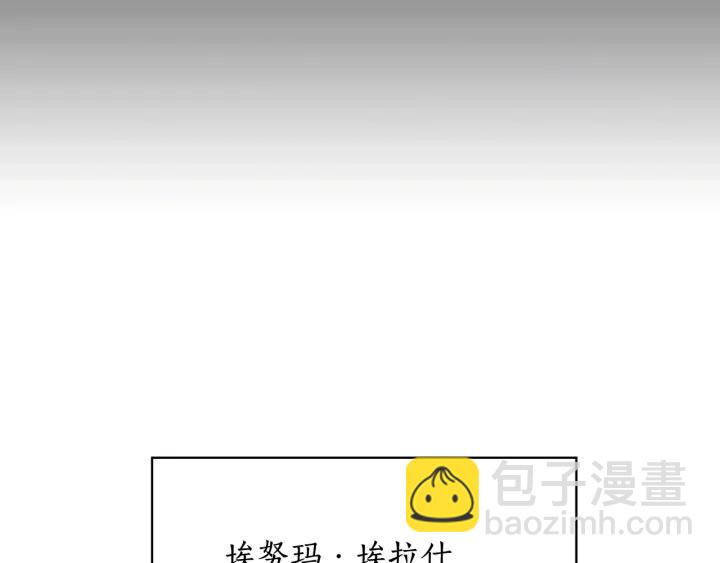第37话 罗德里戈侯爵72
