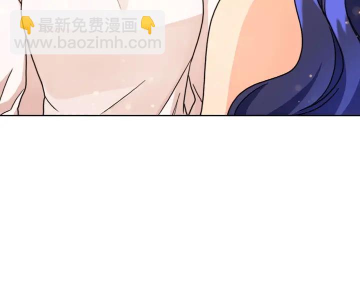 第37话 罗德里戈侯爵8